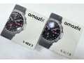 amazfit-t-rex-3-selado-small-0