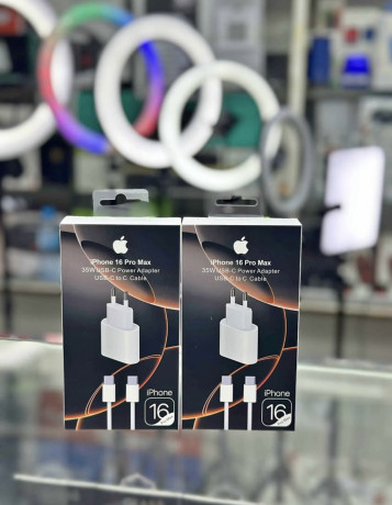carregador-para-iphone-16-16-pro-16-pro-max-fast-charger-big-0