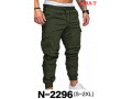 calcas-novas-e-de-altissima-qualidade-para-homens-small-1