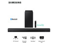 samsung-soundbar-b650-31-selado-small-1