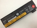 bateria-para-lenovo-thinkpad-t440-t450-t440s-t450s-small-0
