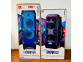 jbl-partybox-1000-selada-promocao-small-0