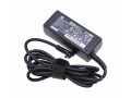 carregador-hp-195v-231a-45w-ponta-azul-45mm-small-0
