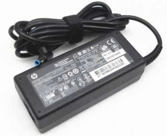 carregador-hp-195v-231a-45w-ponta-azul-45mm-big-1
