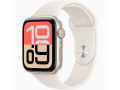 apple-watch-se-3-44mm-selado-small-0