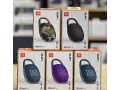 jbl-clip-5-selada-small-0