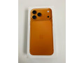 iphone-17-pro-max-512gb-selados-small-0