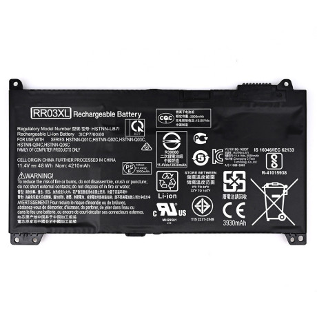 bateria-hp-probook-430-g4-440-g4-450-g4-455-g4-470-g4-430-g5-450-g5-440-g5-455-g5-big-0