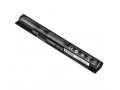 bateria-hp-probook-450-g3-455-g3-470-g3-small-0