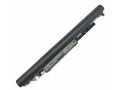 bateria-hp-15-bw-15-bw007np-15-bw020np-15-bw022nv-15-bw027au-15-bw059ng-15-bw059sa-small-0
