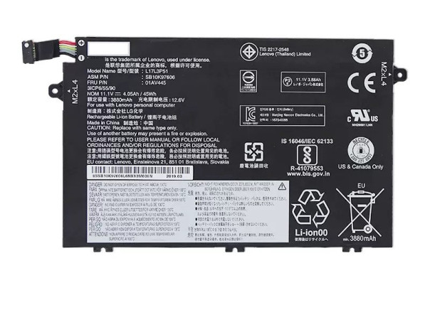 bateria-de-lenovo-thinkpad-5b10w13887-5b10w13888-5b10w13889-5b10w13890-111v-45wh-big-0