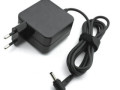 carregador-asus-vivobook-14-15-17-f510u-f510ua-f510qa-f510q-f512-f512j-f512ja-f512d-f512da-f512f-f512fa-small-1