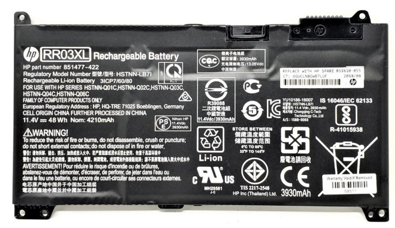 bateria-hp-hstnn-ob1a-hstnn-q04c-hstnn-q06c-851477-421-851477-541-851477-831-851477-832-851610-850-114v-48wh-4210mah-big-0