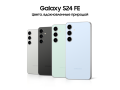 samsung-galaxy-s24-fe-256gb-dual-sim-selado-small-1