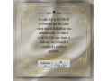 quadro-biblico-decorativo-salmos-1271-50x50-cm-small-0