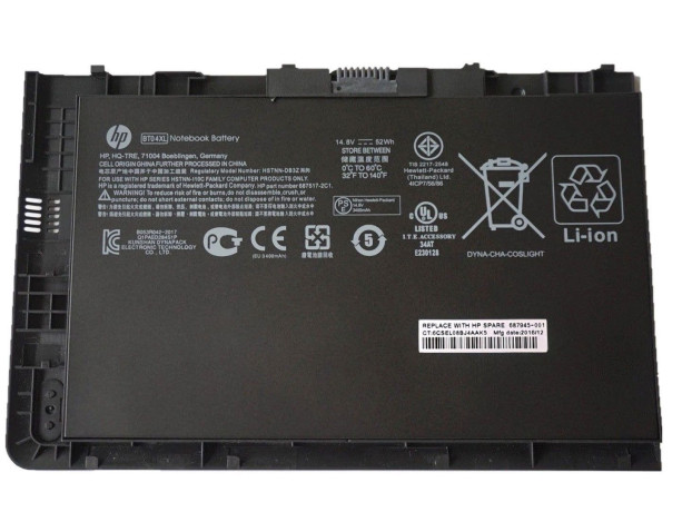 bateria-de-hp-elitebook-folio-9480m-bt04xl-big-0