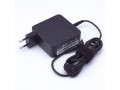 carregador-lenovo-adlx65ccgk2a-20v-325a-65w-small-0