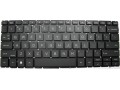 teclado-para-hp-elitebook-x360-1040-g10-small-0