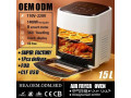 air-fryer-15l-4000mt-small-0