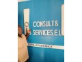 consultoria-monografia-e-dissertacao-small-1