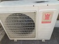 ar-condicionado-westpoint-slipt-24000btu-small-0