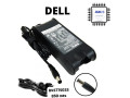 carregador-para-laptop-ponta-redonda-grossa-small-0