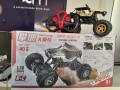 carinhos-electricos-small-0