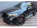 mercedes-glc43-amg-small-0