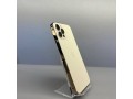 iphone-12-pro-max-256gb-small-0