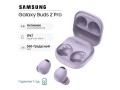 samsung-buds-2-pro-small-0