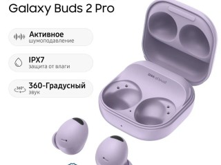 samsung-buds-2-pro