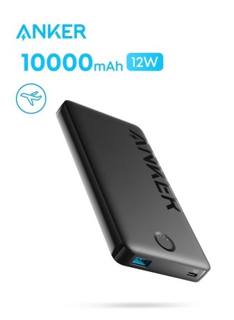 anker-mah-powerbank-selado-big-0
