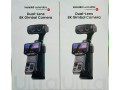insta360-luna-ultra-dual-lens-8k-gimbal-camera-small-0