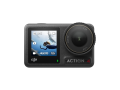 dji-osmo-action-4-standard-combo-selada-small-0