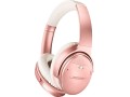 bose-quietcomfort-35-limited-edition-selados-small-1