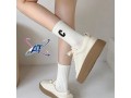 kit-11-pares-de-meias-at-caneladas-com-letra-c-so-375mt-small-2