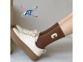 kit-11-pares-de-meias-at-caneladas-com-letra-c-so-375mt-small-1