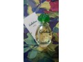 cabotine-verde-small-0