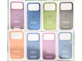 techwoven-case-magsafe-para-iphone-17-pro-max-iphone-17-pro-small-0
