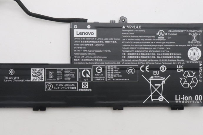 l24d3pg4-bateria-para-thinkpad-e14-gen-7-thinkpad-e16-gen-3-series-l24x3pg3-l25x3pe8-25d3pe8-l24m3pg3-5b11q73056-5b11q73057-5b11q73056-1149v-48wh-big-1