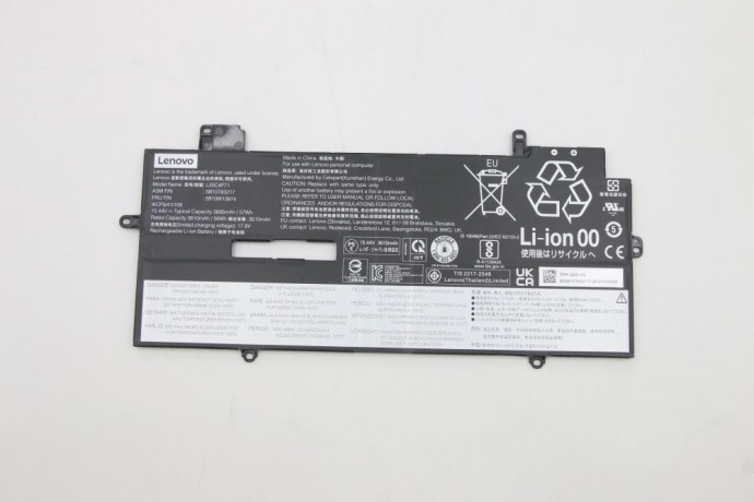bateria-lenovo-5b10w13973-1544v-57wh-big-0