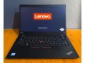 lenovo-thinkpad-x390-small-0