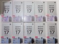 redmi-note-17-pro-256gb-5g-selado-modelo-2026-small-0