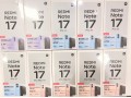 redmi-note-17-pro-max-256gb-5g-selado-small-0