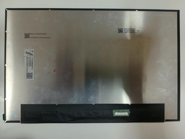 mnd307qs2-1-lcd-133-wuxga-1920-1200-ips-300nit-100-srgb-5d11m23370-big-0