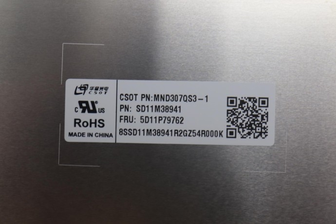 mnd307qs3-1-lcd-133-wuxga-1920-1200-ips-400nit-100srgb-5d11p79762-big-1
