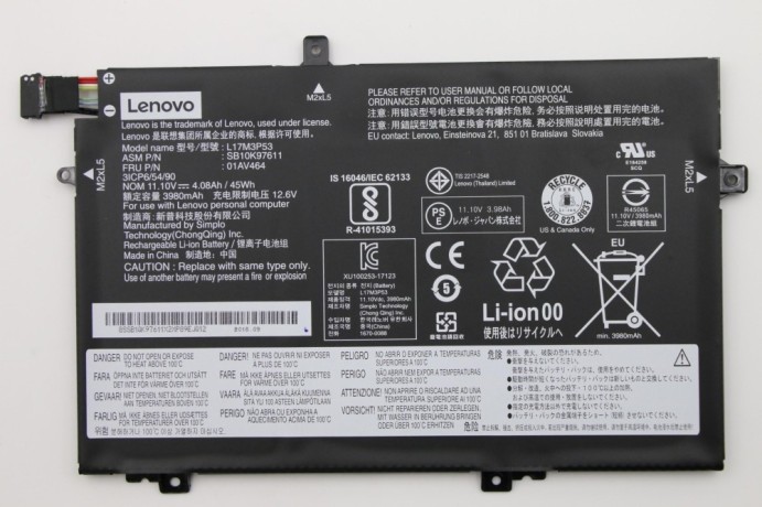 bateria-lenovo-01av463-01av464-111v-45wh-big-2