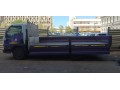 vende-se-mitsubishi-canter-d35-small-0