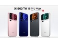 xiaomi-18-pro-max-128gb12gb-ram-small-0
