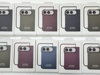 capa-techwoven-para-iphone-duo-novas